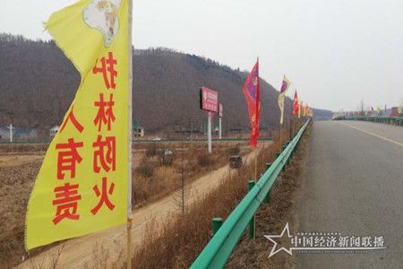 微信图片_20200403184135.jpg