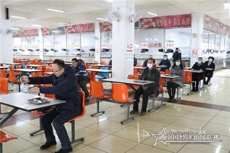 微信图片_20200403183725.jpg