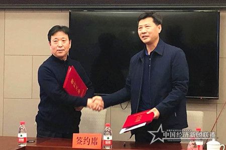 微信图片_20200403190912.jpg