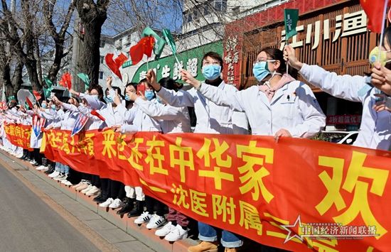 微信图片_20200404180123.jpg