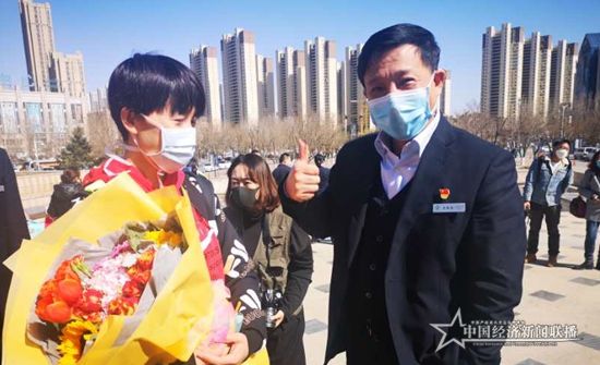 微信图片_20200404180035.jpg