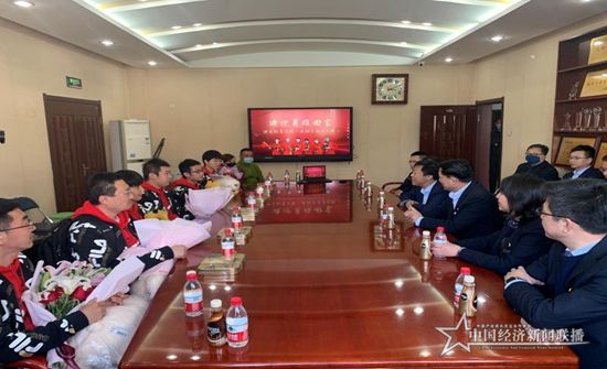 微信图片_20200404180043.jpg