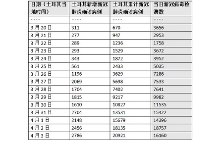 3 - 副本.jpg