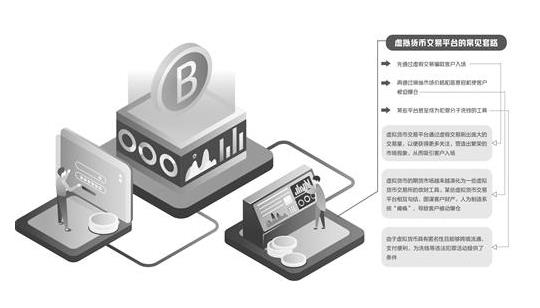 360截图20200405084152672.jpg