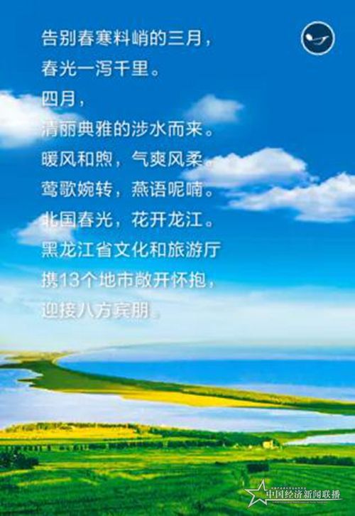 微信图片_20200405181959.jpg