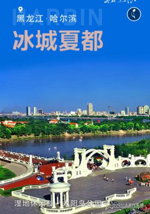 微信图片_20200405182018.jpg