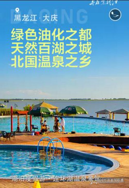 微信图片_20200405182027.jpg