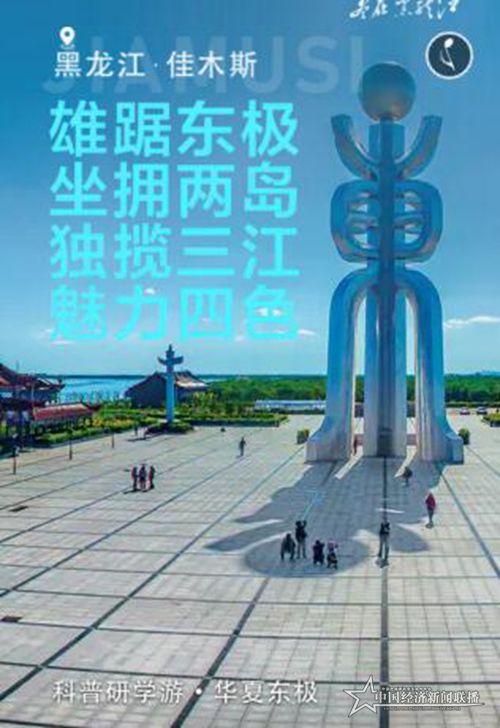 微信图片_20200405182034.jpg