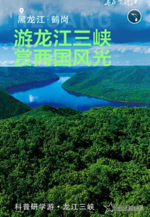 微信图片_20200405182105.jpg