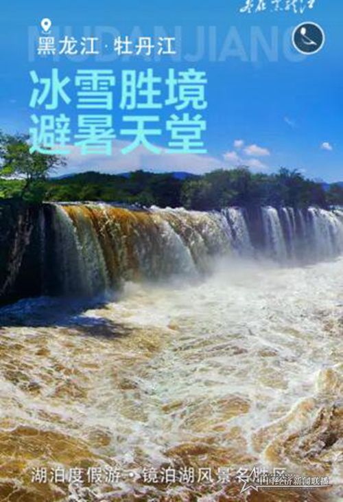 微信图片_20200405182012.jpg