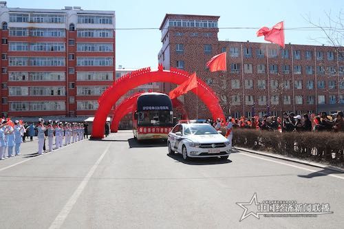 641586079463_.pic.jpg