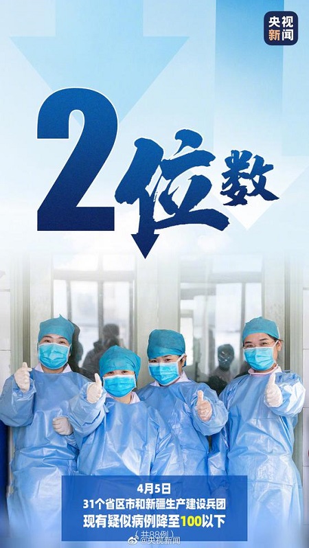 2 - 副本.jpg