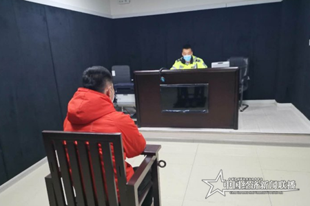 微信图片_20200406123808.png