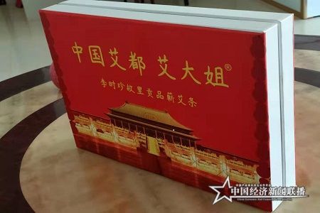微信图片_20200407100337.jpg