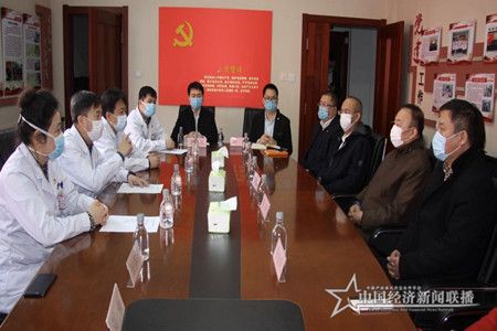 微信图片_20200408105010.jpg