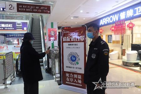 微信图片_20200408115905.jpg