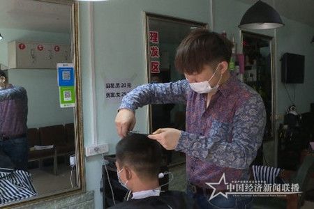 微信图片_20200408115909.jpg