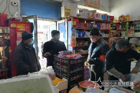 微信图片_20200408120910.jpg