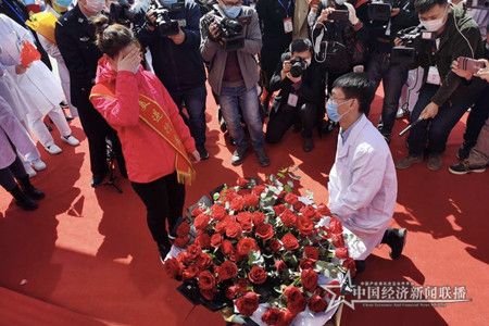 微信图片_20200408170843.jpg