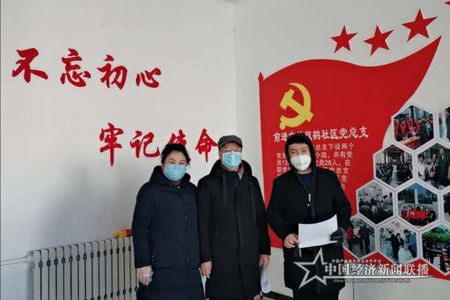 微信图片_20200408171649.jpg