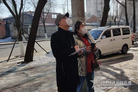 微信图片_20200408171701.jpg