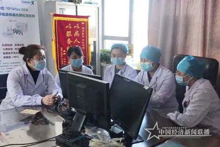 微信图片_20200408172335.jpg