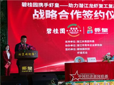 微信图片_20200409162124_副本.jpg