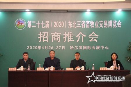 现场图片.jpg