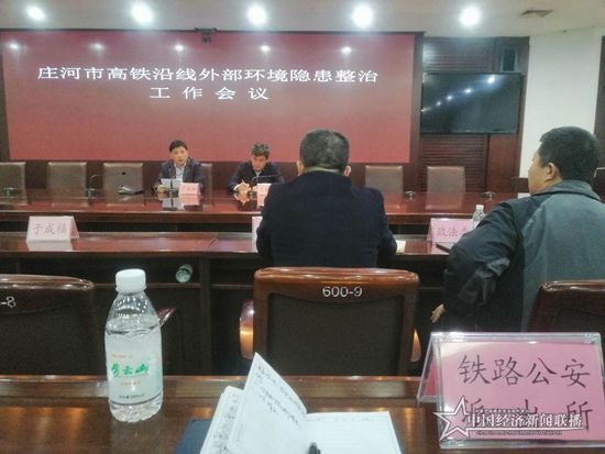 微信图片_20200410145136.jpg
