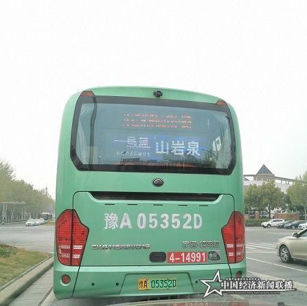 121.jpg