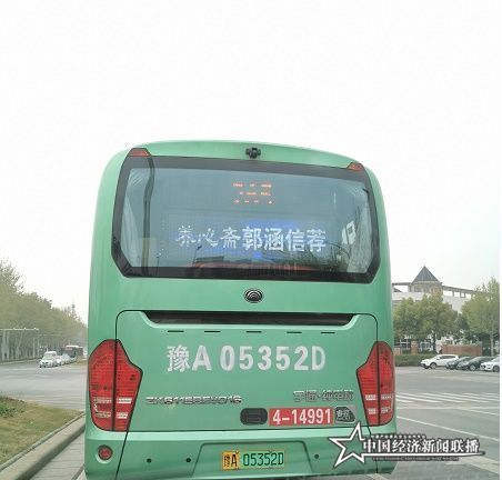 124.jpg