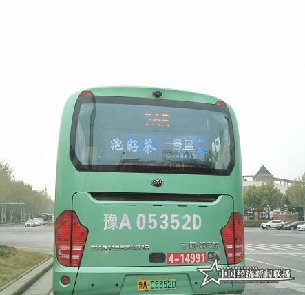 120.jpg