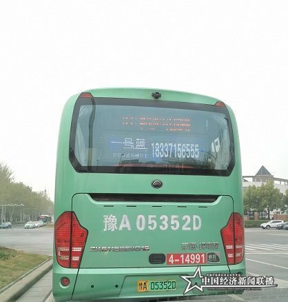 119.jpg