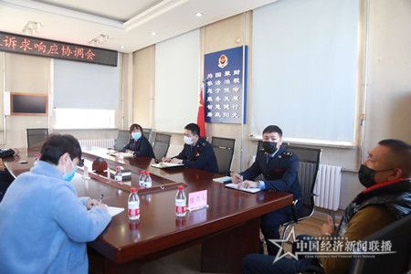 微信图片_20200411150202.jpg