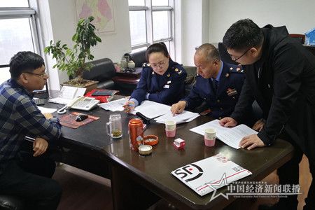 微信图片_20200411165438.jpg