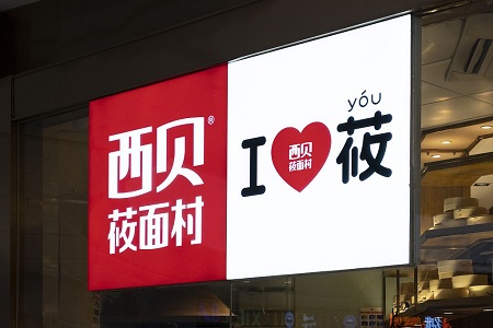 2 - 副本.jpg