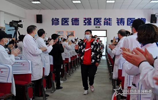 微信图片_20200411183146.jpg