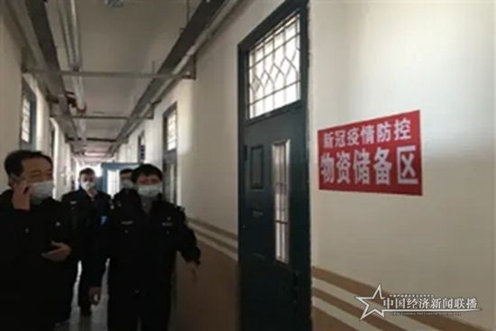 微信图片_20200412114521_副本.jpg