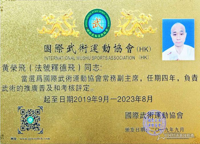 78.jpg