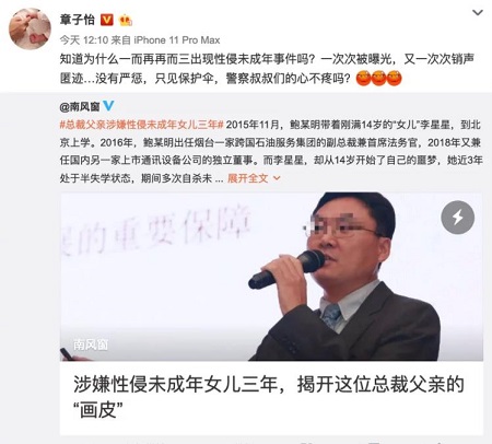 2 - 副本.jpg