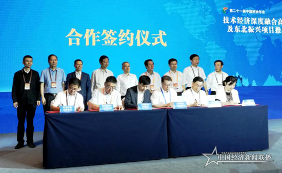 图片1(23).png