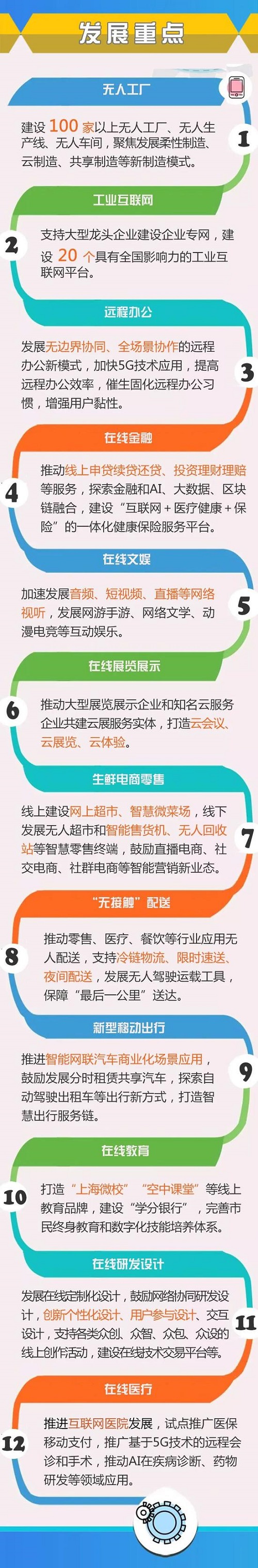 2 - 副本.jpg