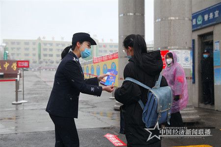 微信图片_20200413165156.jpg
