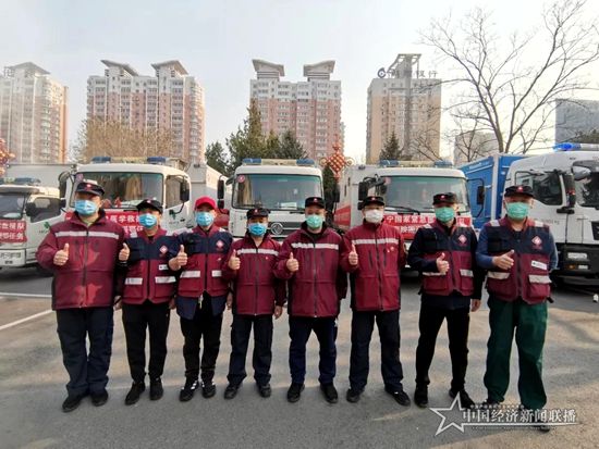 微信图片_20200413195430.jpg