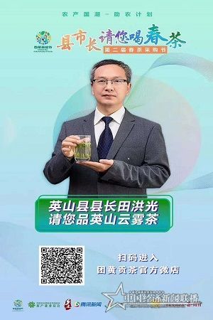 微信图片_20200413204747.jpg