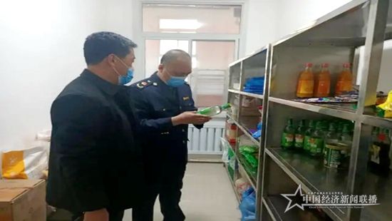 微信图片_20200414092010.jpg