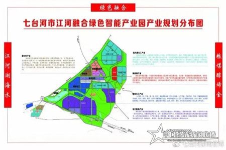 微信图片_20200414154942.jpg