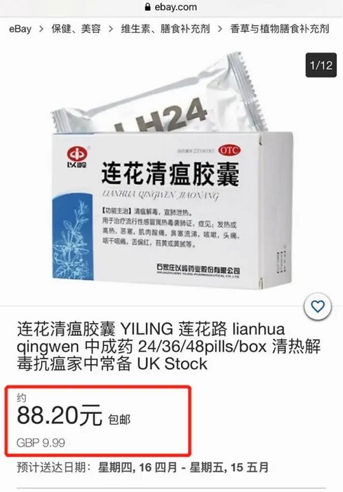 2 - 副本.jpg