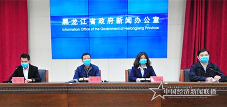 微信图片_20200415144605.jpg
