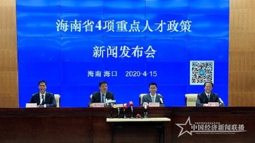 微信图片_20200415180223.jpg